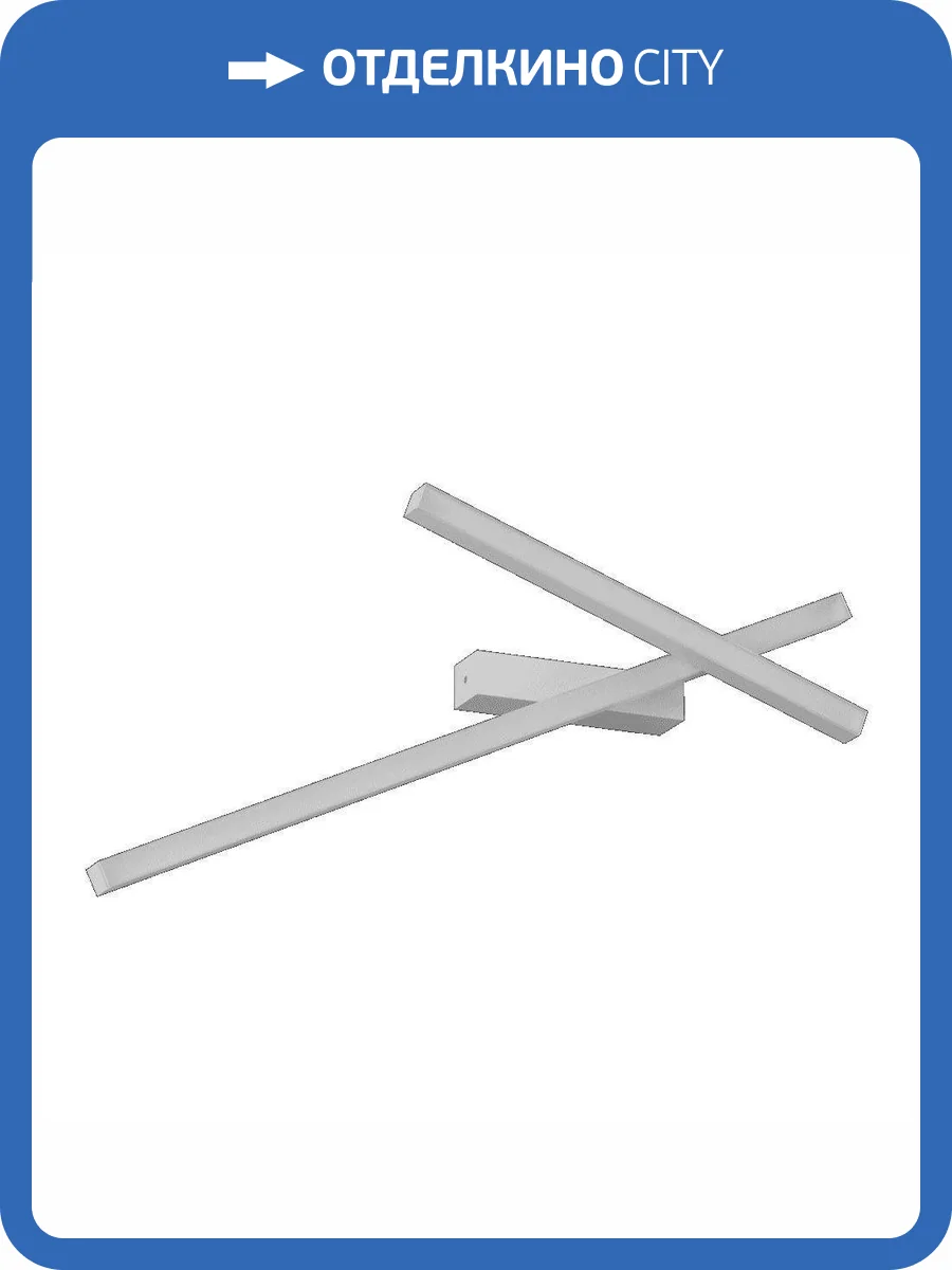 Настенный светодиодный светильник DesignLed JY Mars-SBL C00120100B-WH-WW 002814 фото 3