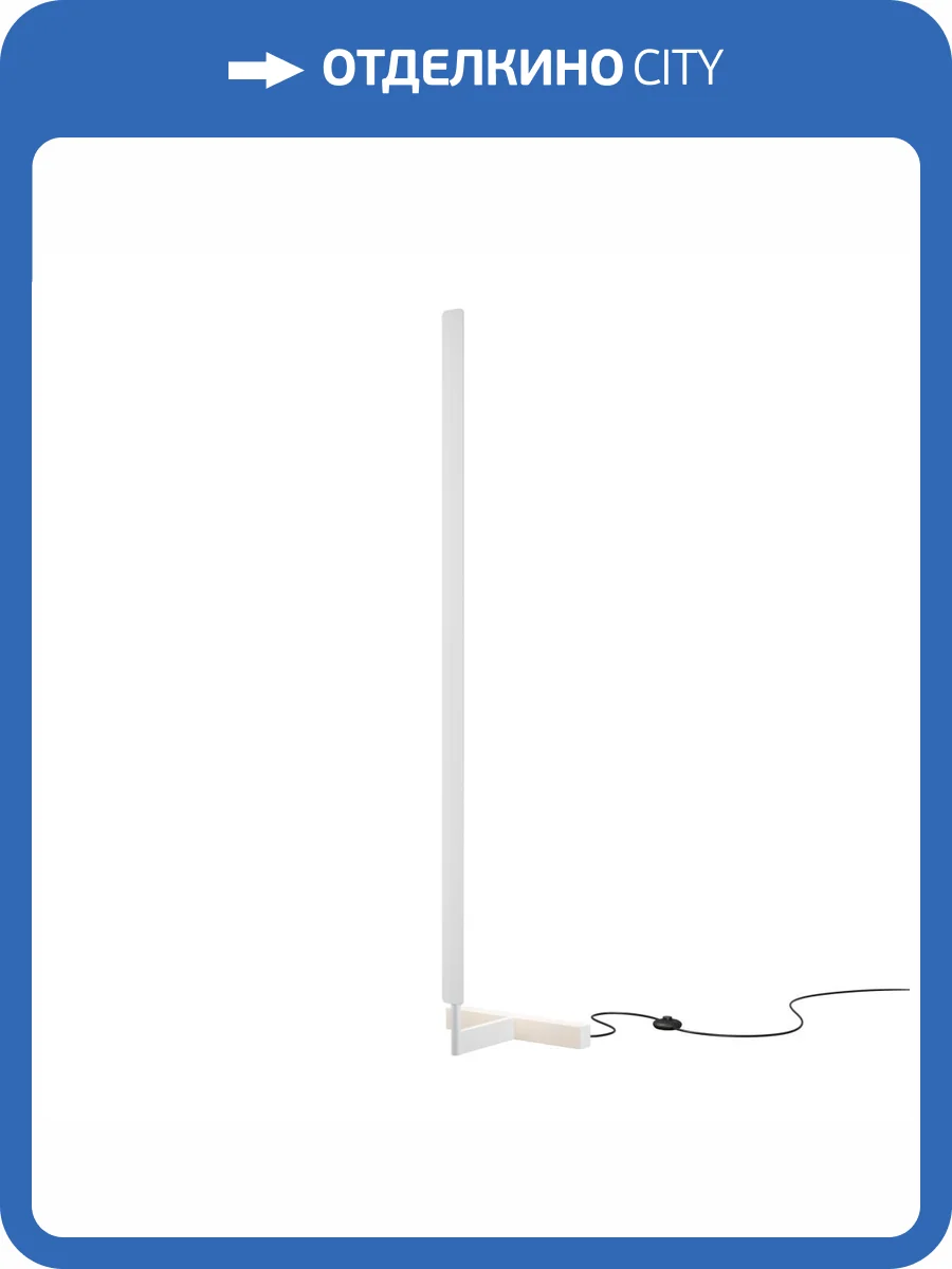 Торшер Maytoni Combo MOD214FL-L20W3K фото 7