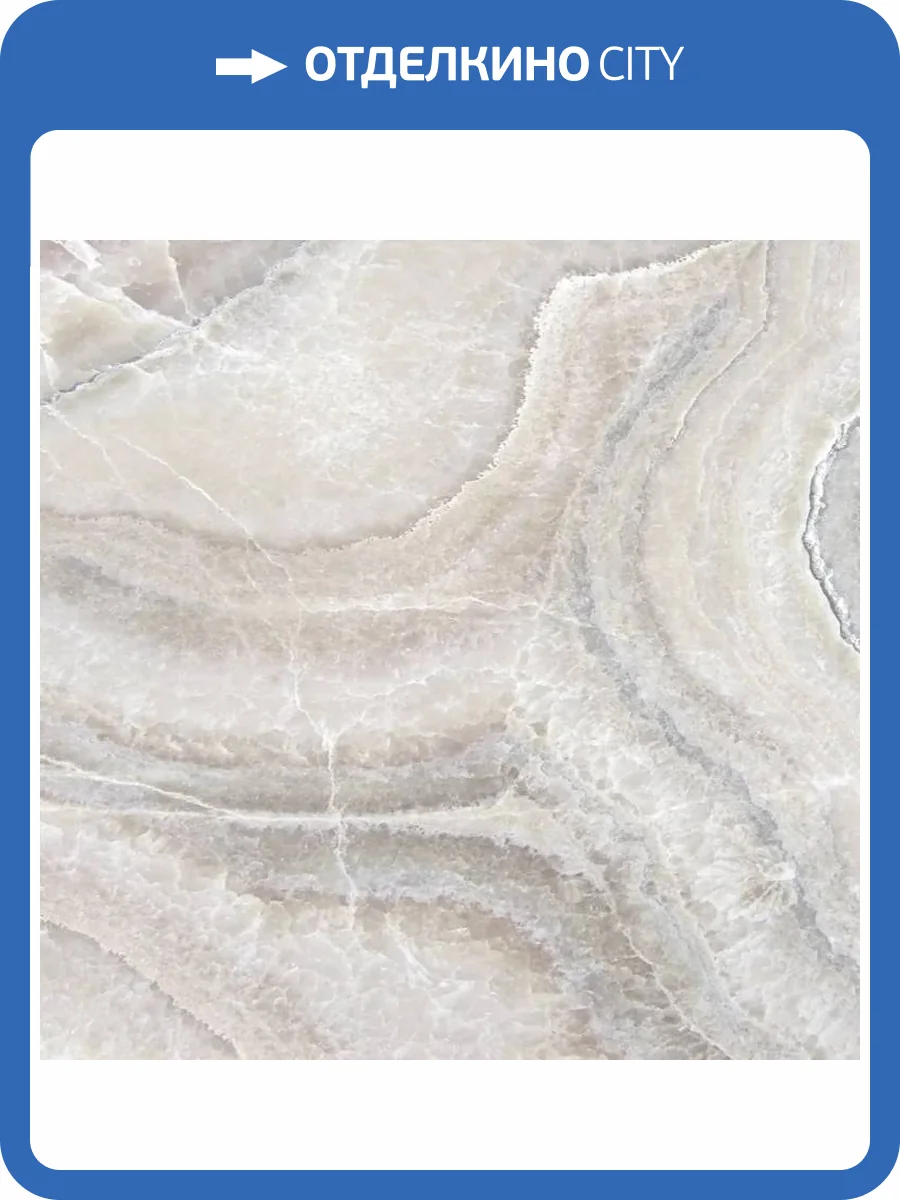 Керамическая плитка Beryoza Ceramica Камелот G серый 41.8x41.8 фото 9