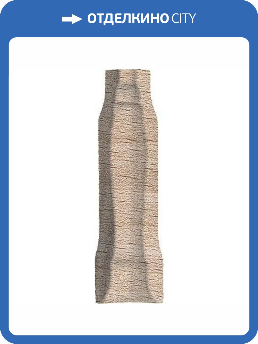 Угол Kerama Marazzi Про Вуд DL5100/AGI Внутренний Беж Светлый 2.4x8 фото 3