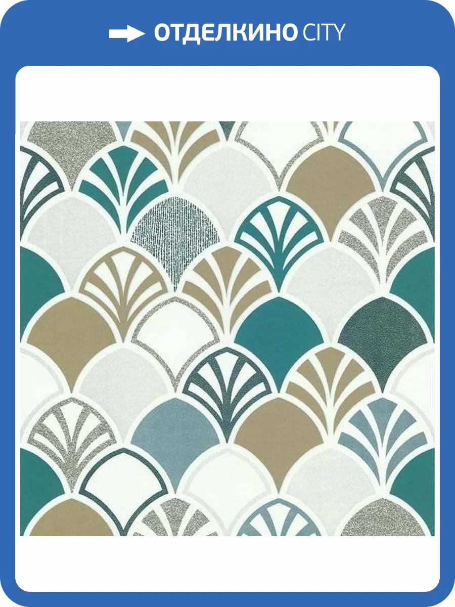 Обои флизелиновые Aura Park Avenue 51193104 фото 2