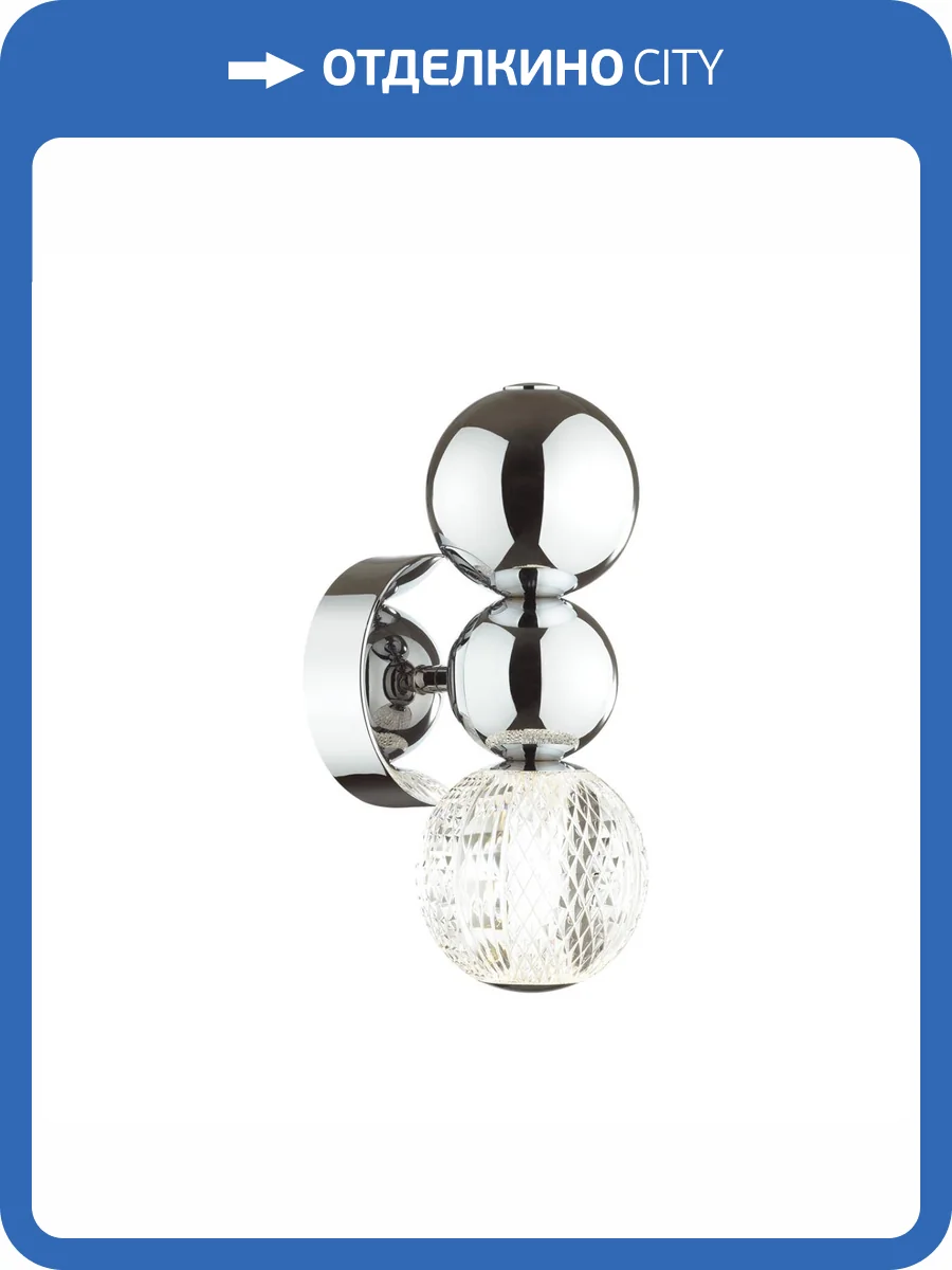 Бра Odeon Light Crystal 5007/4WL фото 5