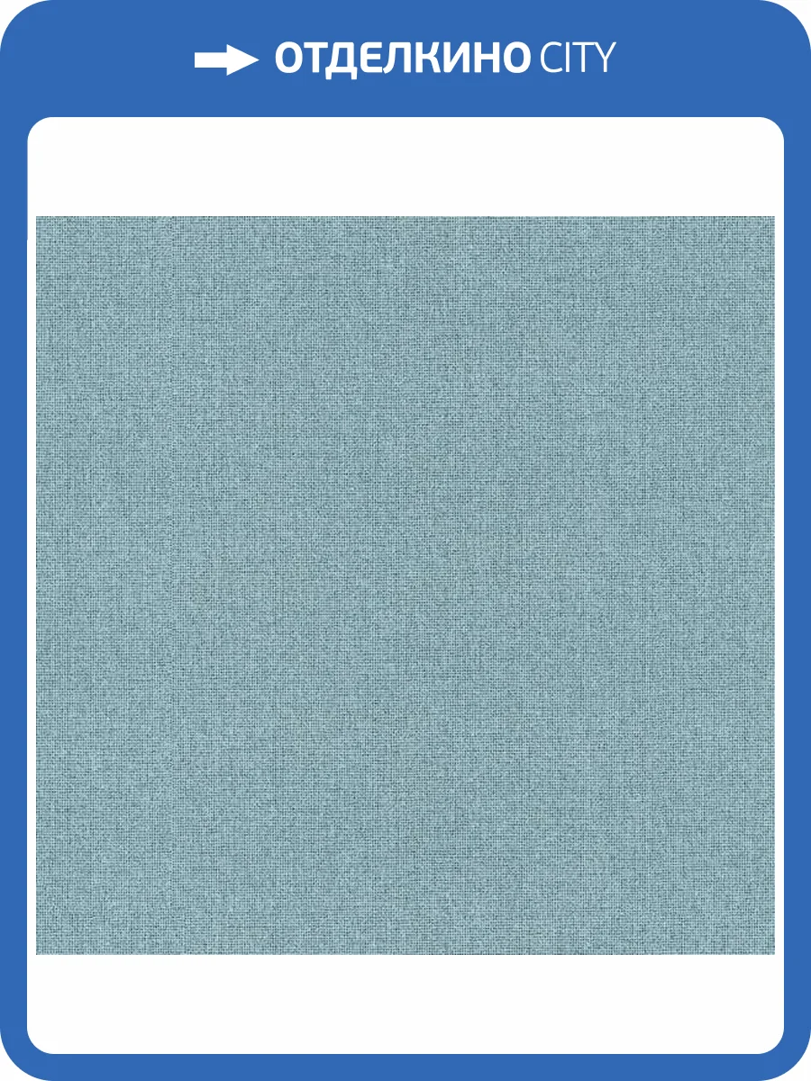 Обои Galerie Utopia G68041 фото 2