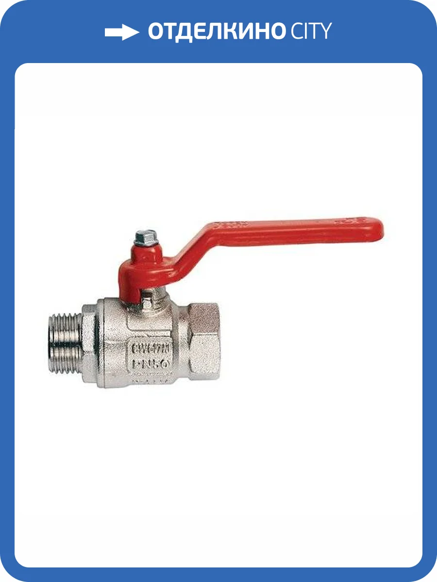Кран шаровой Itap IDEAL 091 полнопроходной НВ 3/8, рычаг фото 2