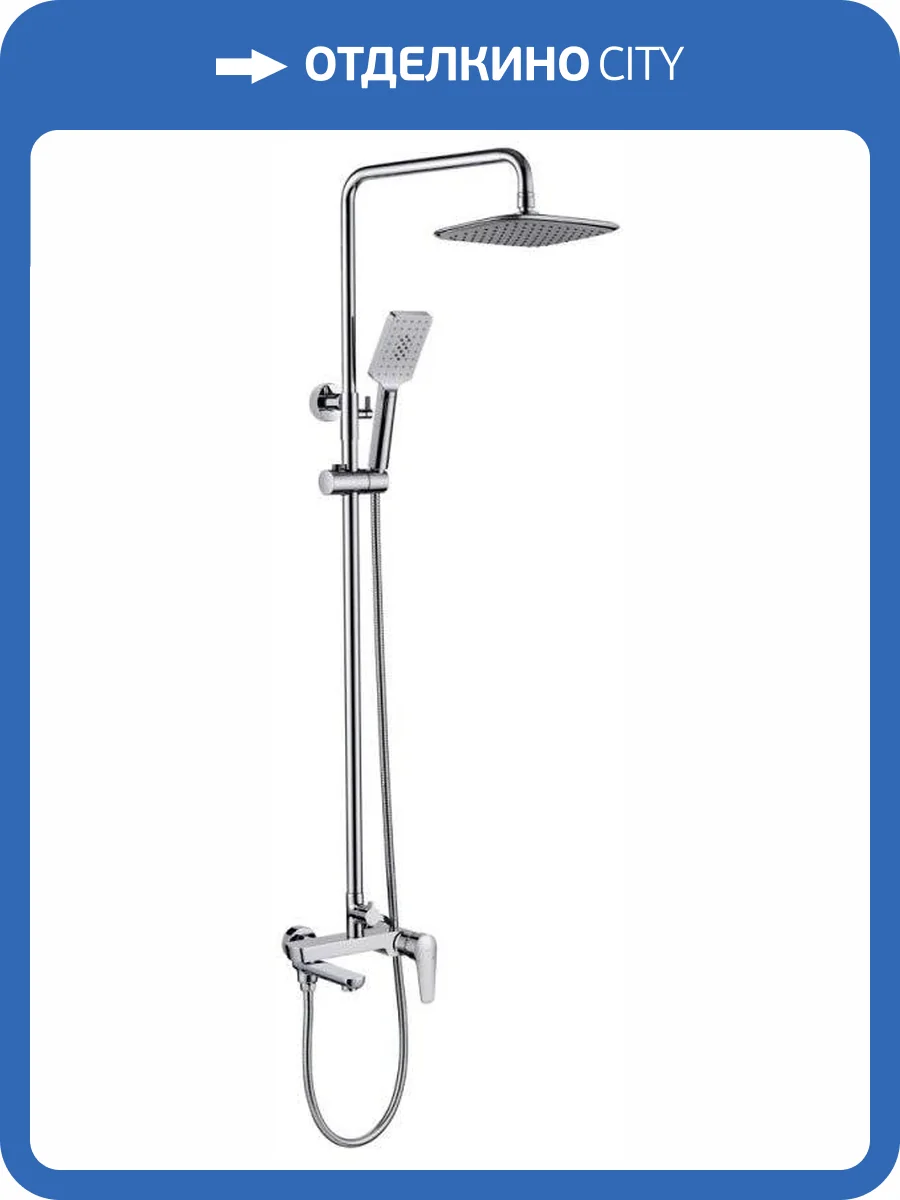 Душевая стойка Bravat Arden F6351385CP-A1-RUS хром фото 3