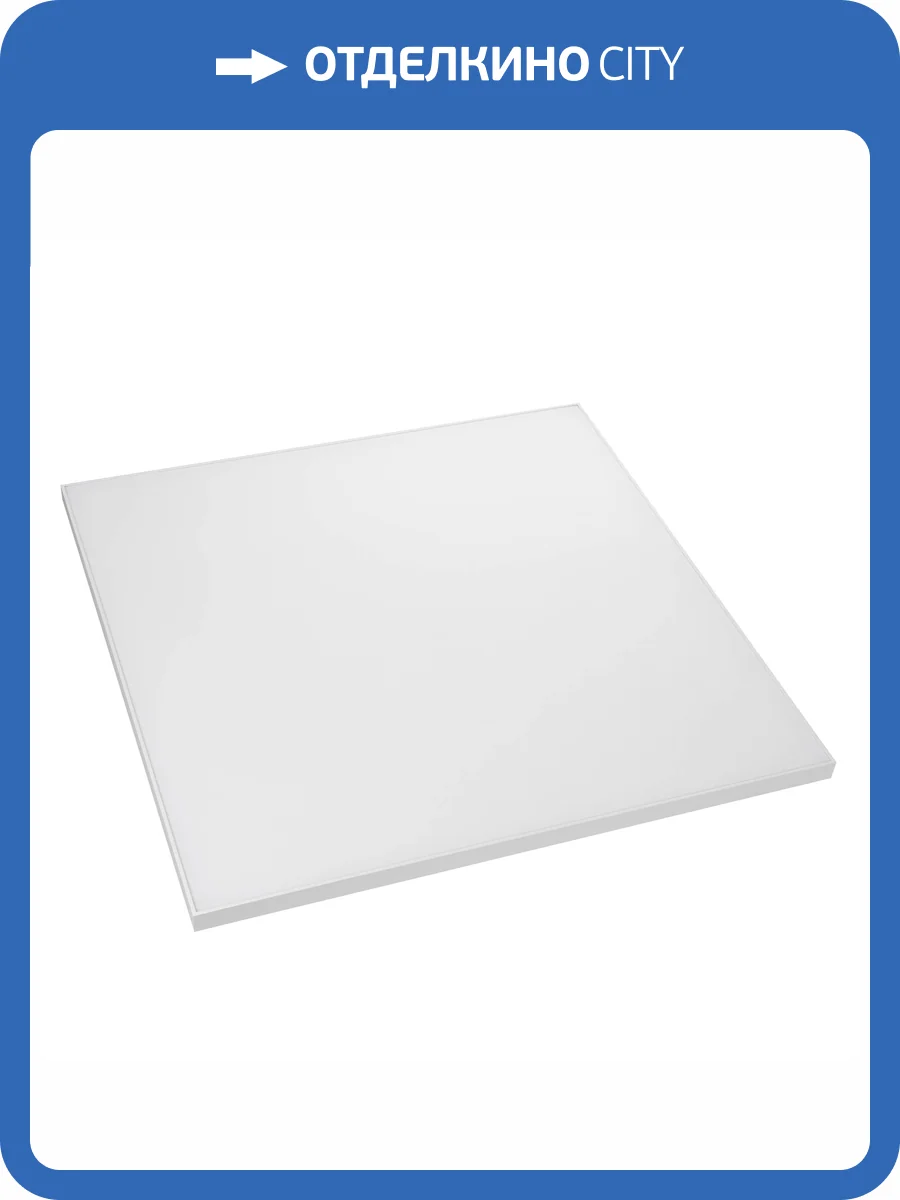 Светильник для потолка Arlight Titan 047923 фото 8