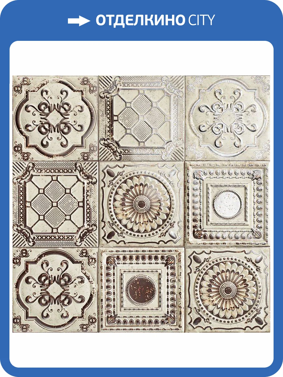 Декор Mainzu Anticatto White Mix 20x20 фото 2