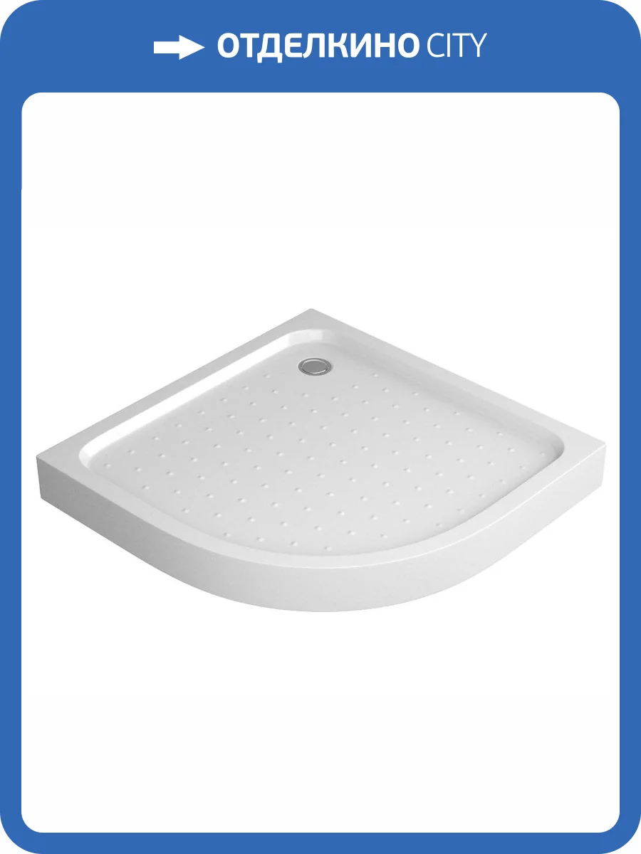 Поддон для душа Niagara Nova NG-80-80 RUS 80x80x17 фото 3