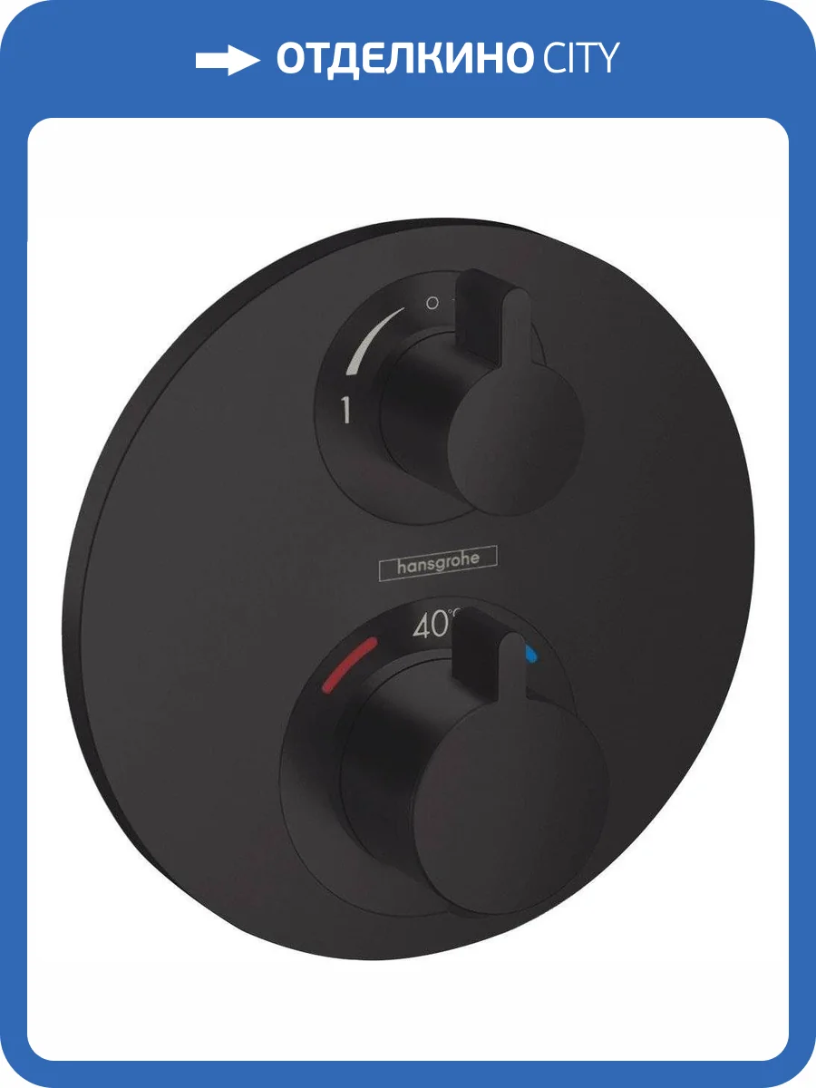 Смеситель для душа Hansgrohe Ecostat 15758670 S термостатический, черный матовый фото 3