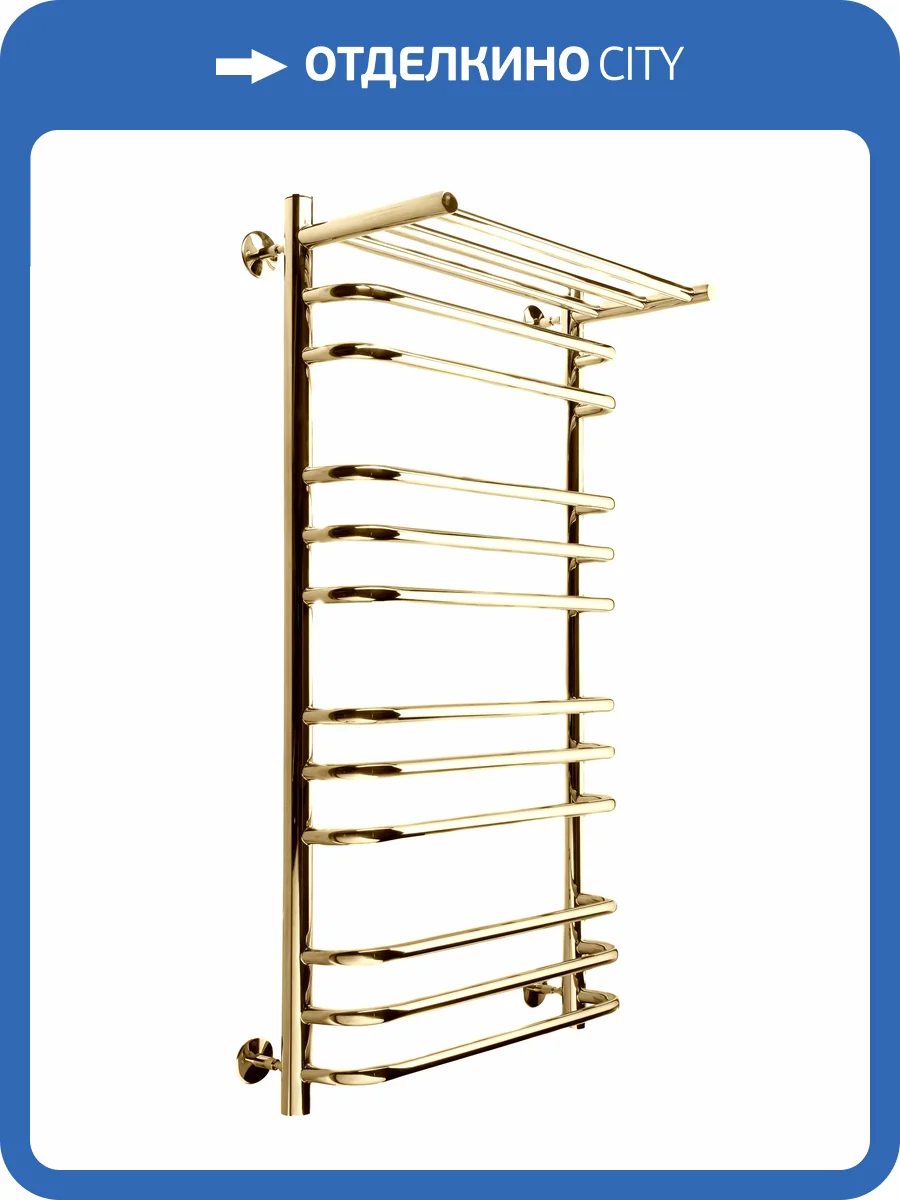 Полотенцесушитель водяной Indigo Brace LBCW100-50GDPK3 Золотой фото 5