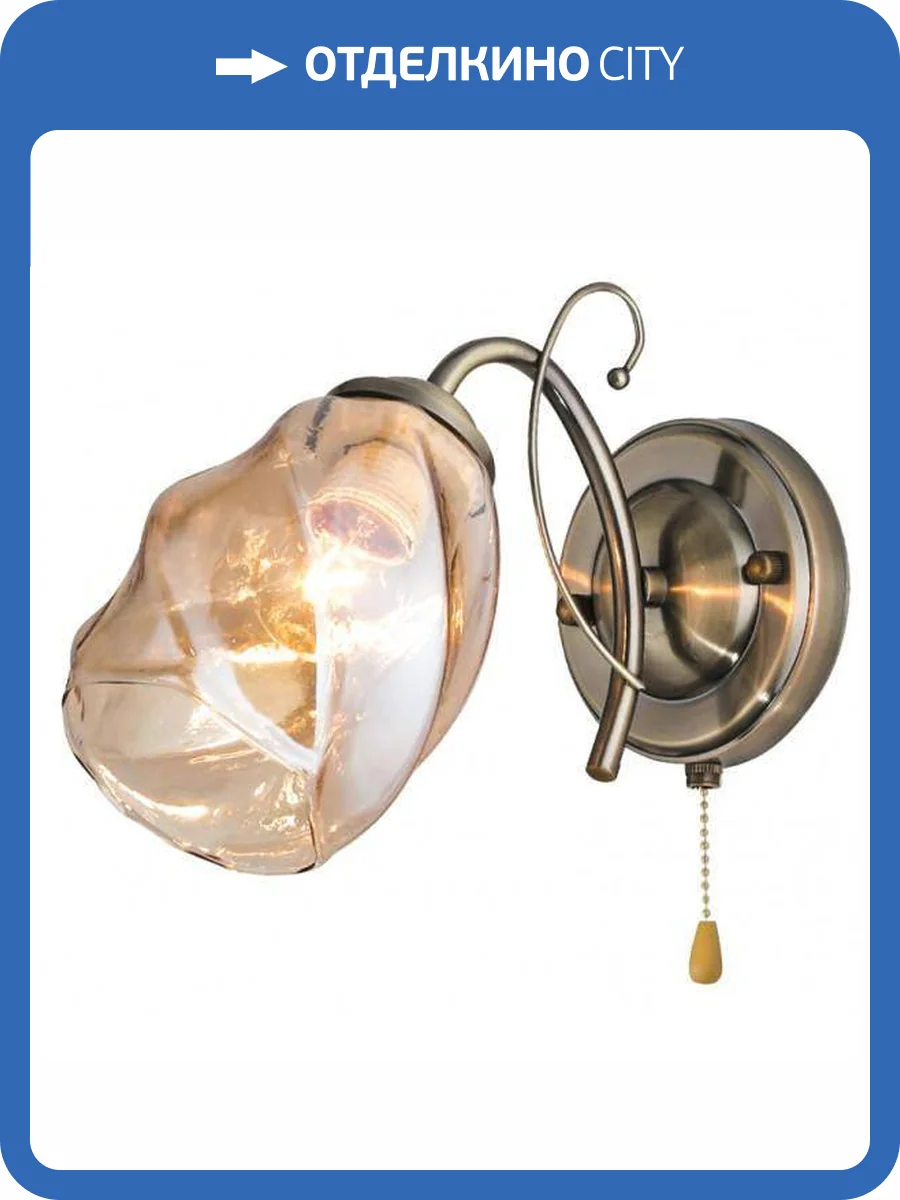 Бра Rivoli Bruna 9130-401 фото 2