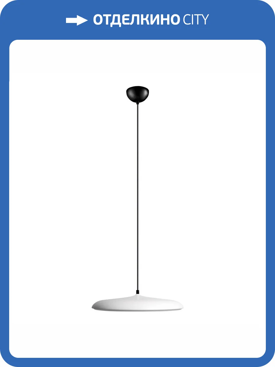 Подвесной светодиодный светильник Loft IT Plato 10119 White фото 6