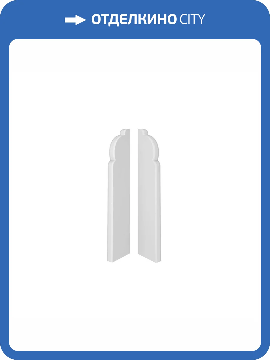 Заглушки Vox Espumo ESP-301 80 мм (2 шт) фото 2