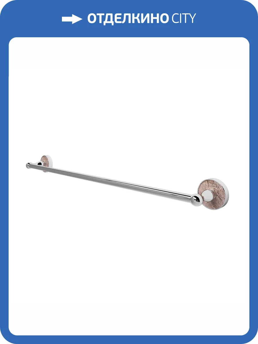 Полотенцедержатель Wasserkraft Nau K-7730 хром фото 4