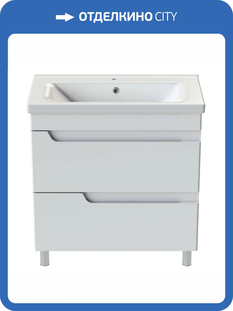 Тумба с раковиной Orange Милано TMR80+RA напольная, белый глянец фото 4