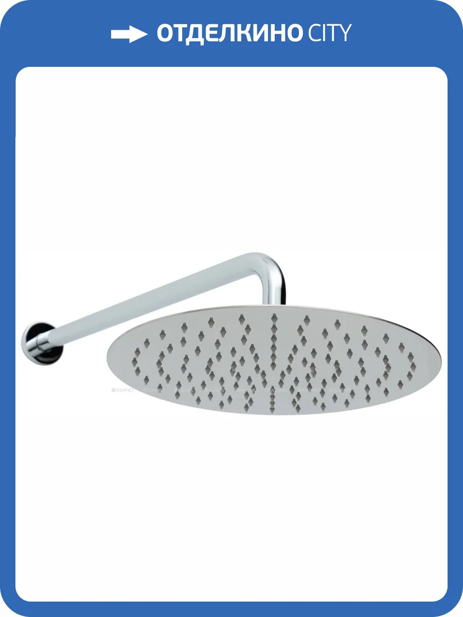 Верхний душ Allen Brau Priority 5.31A17-00 хром фото 4