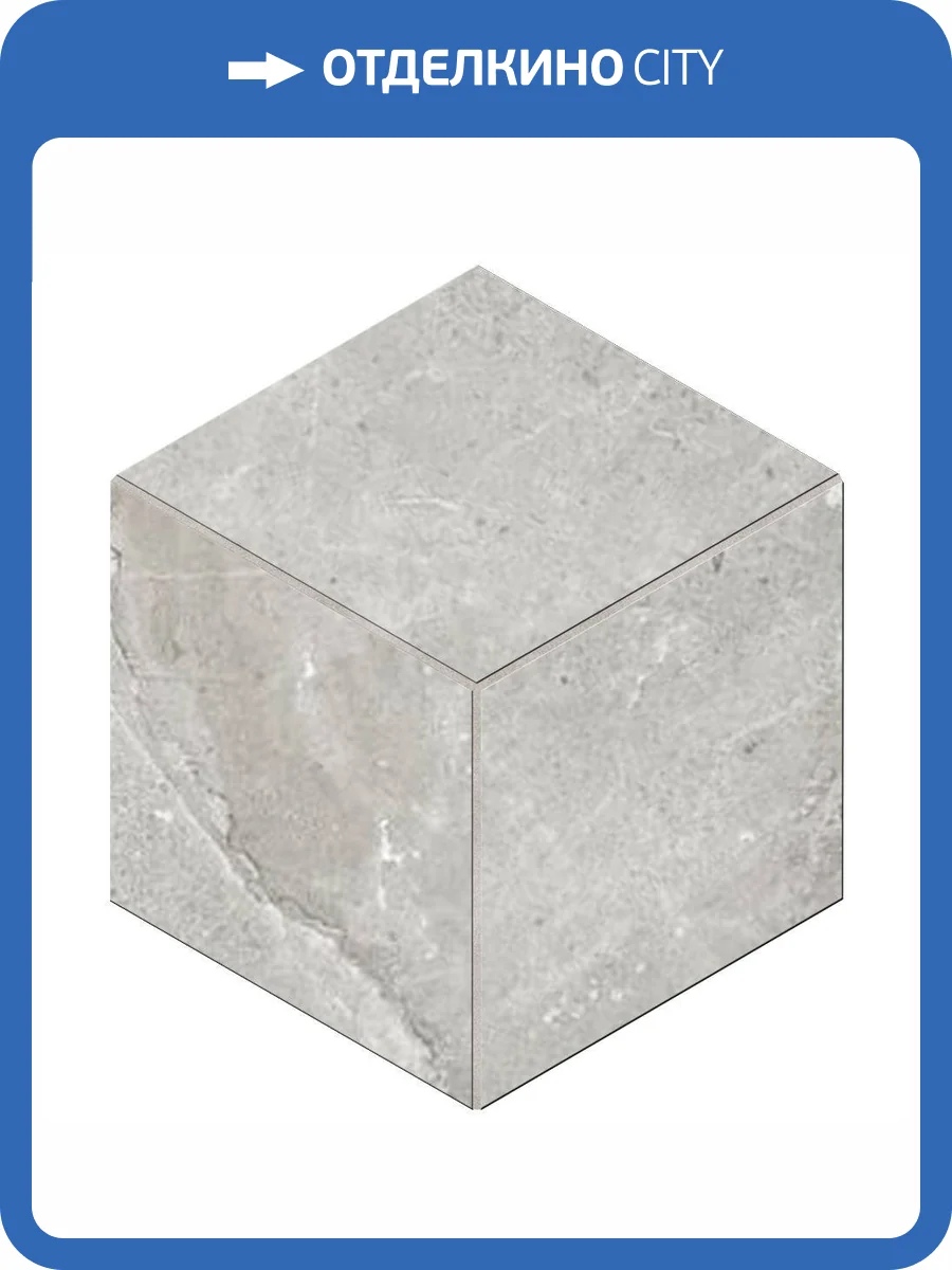 Мозаика Ametis by Estima Kailas 35071 Mosaic/KA01_NS/29x25x10/Cube 25x29 фото 10