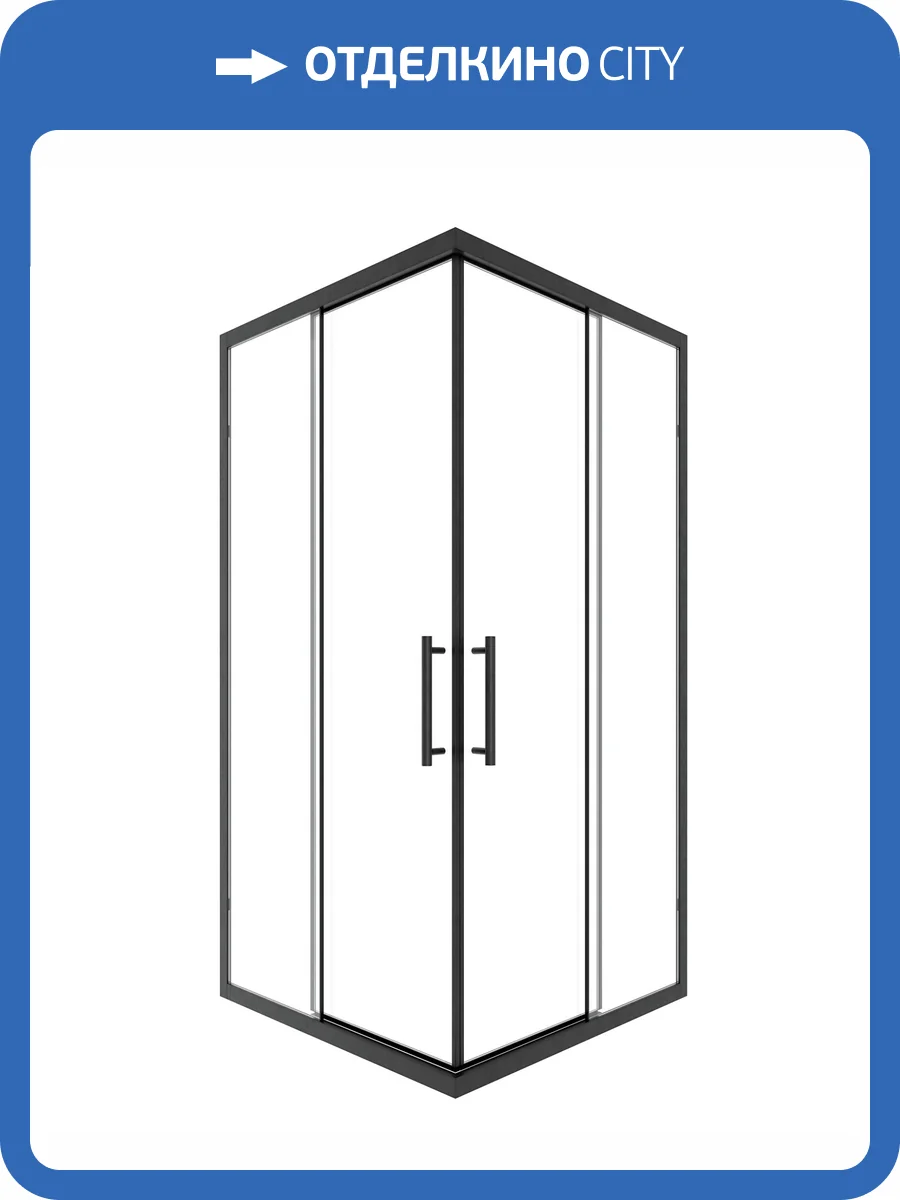 Душевой уголок Timo TKSS-90/03C-8 профиль черный, стекло прозрачное, 90x90x200 фото 4