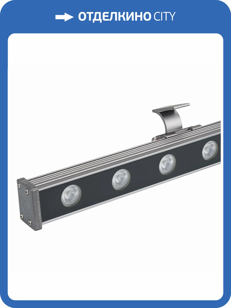 Настенно-потолочный прожектор Arlight 23623 фото 8