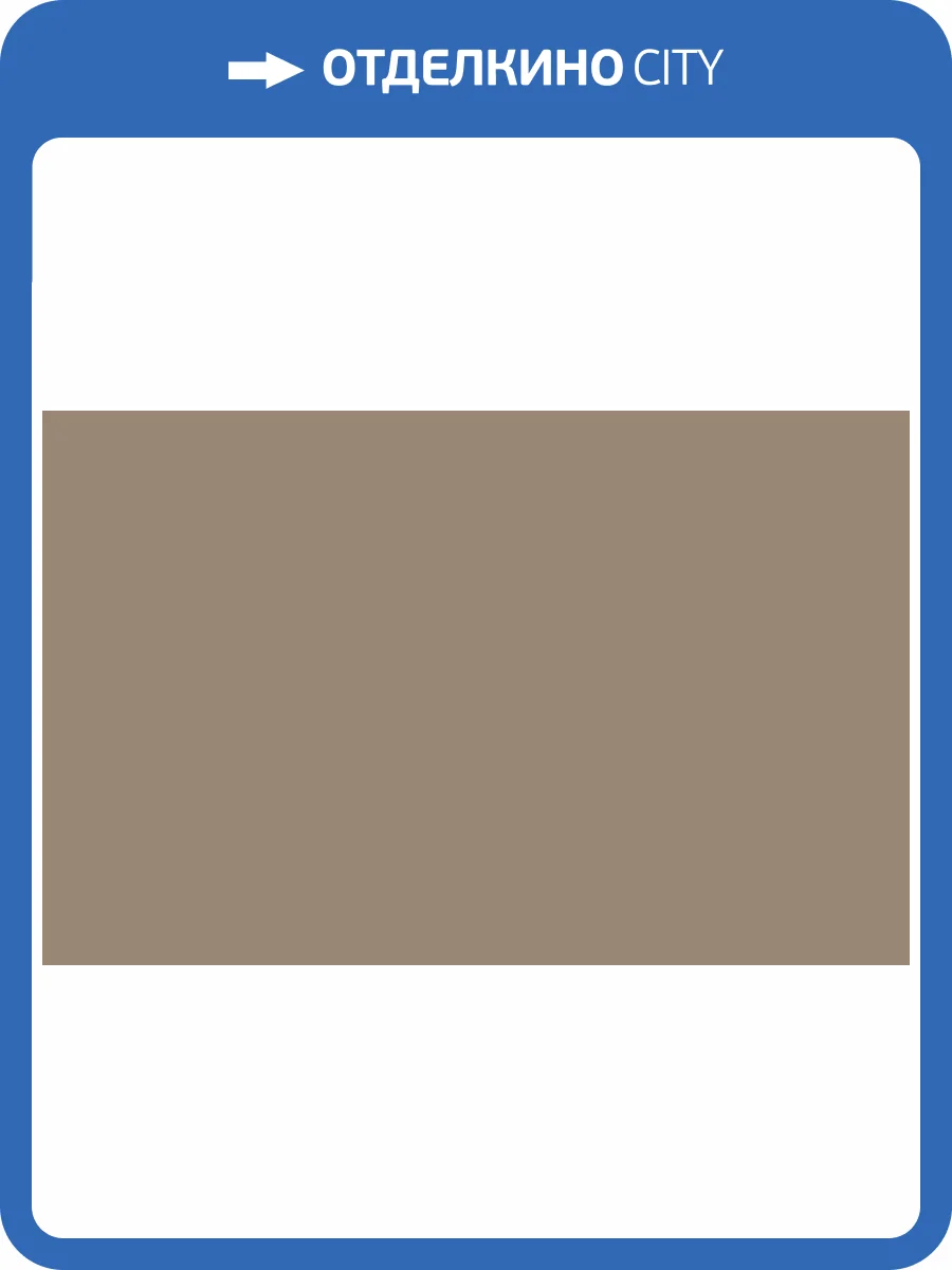 Обои флизелиновые Hygge 77 Colors C5 06 фото 5