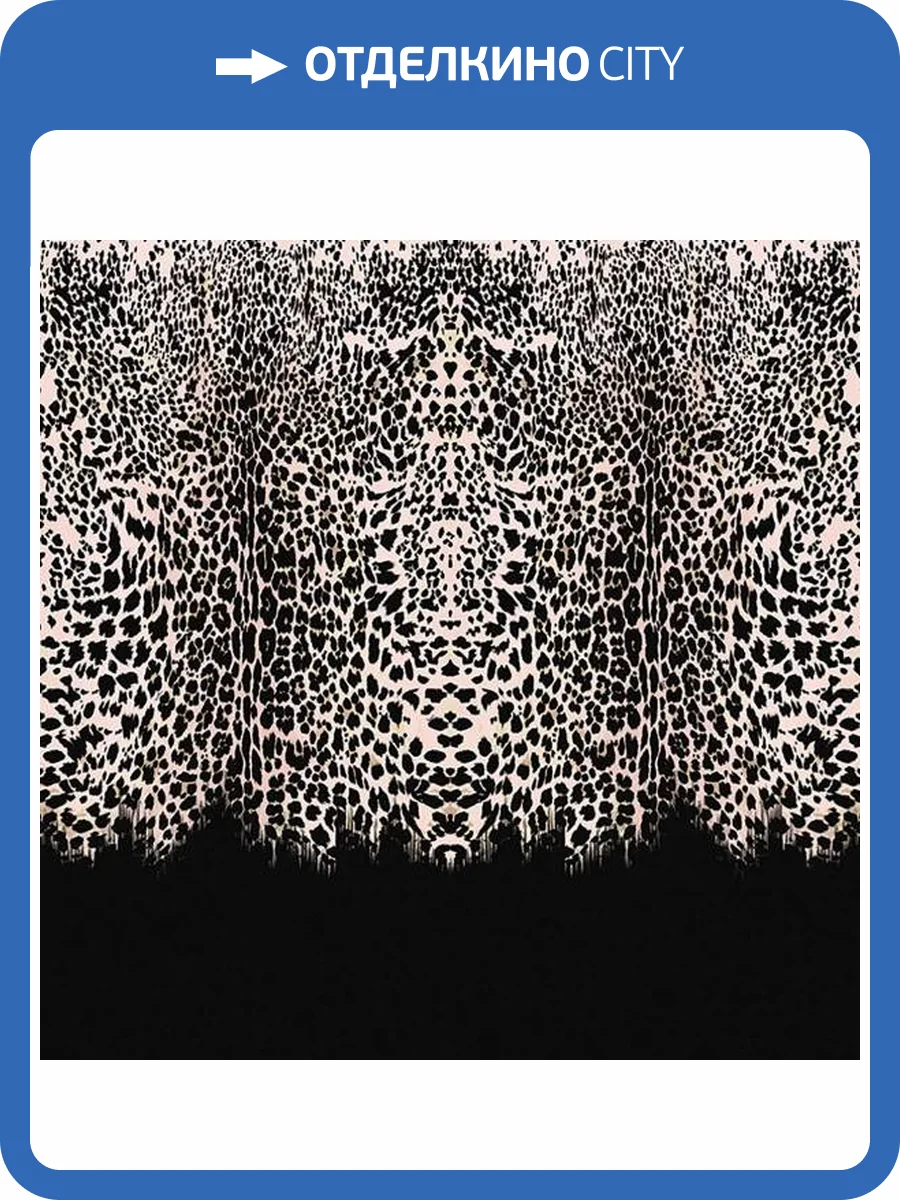 Панно Roberto Cavalli №8 19112 фото 2