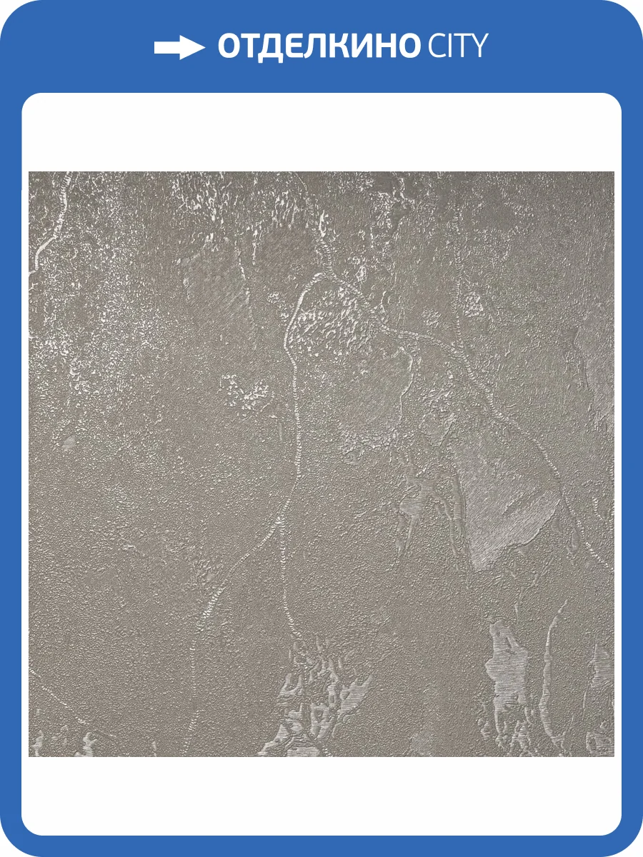 Обои Bernardo Bartalucci Gaga 84284-7 фото 2