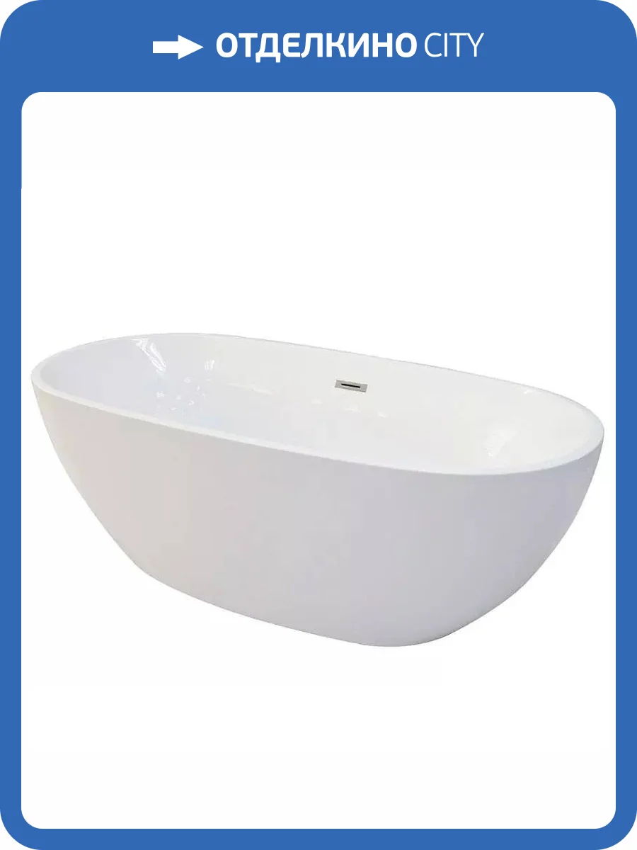 Акриловая ванна Cerutti Spa D'Iseo CT9902 150x75 фото 6