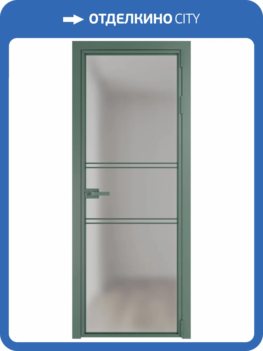 Межкомнатная дверь Profil Doors 2 AX цвет профиля Зеленый воск, стекло безопасное 6 мм матовое 800x2000 фото 2