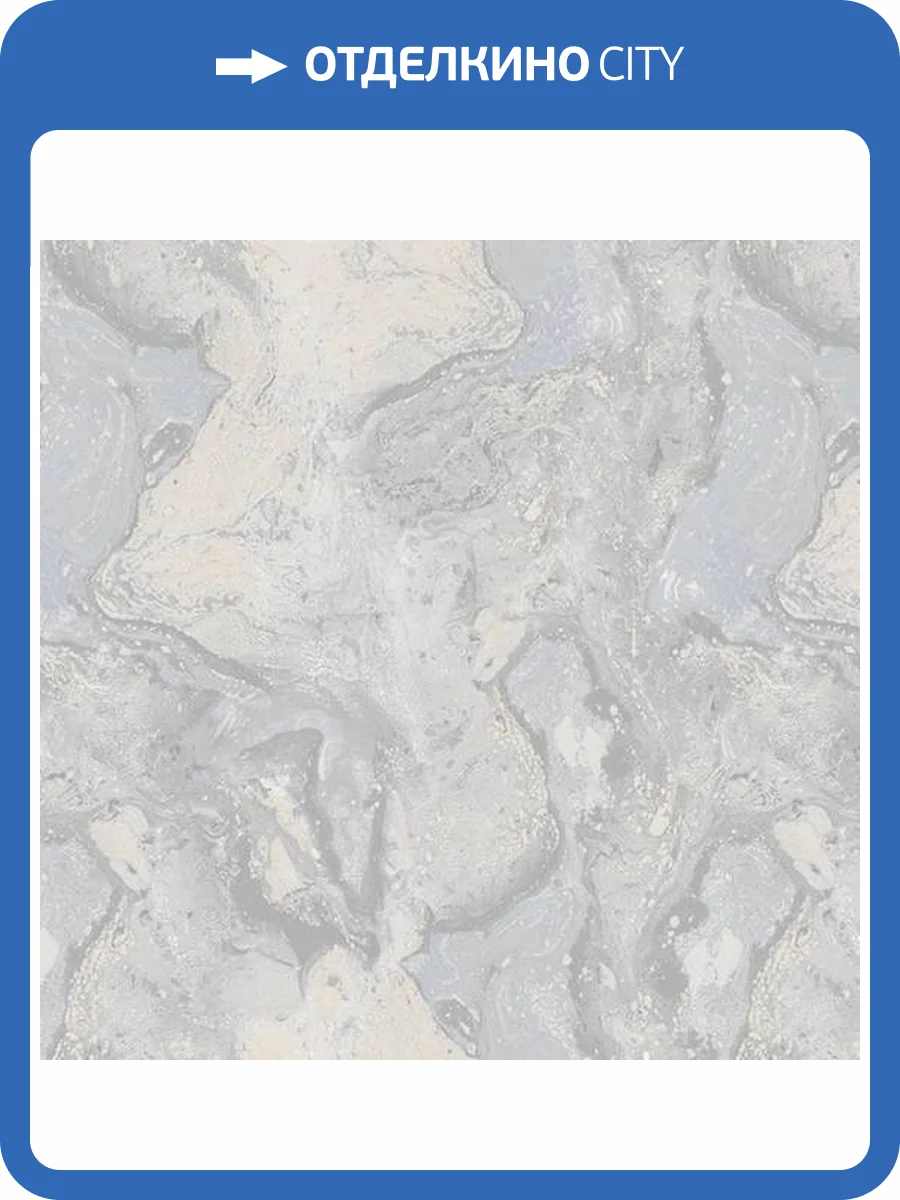 Обои Erismann Tessa 60294-05 фото 2