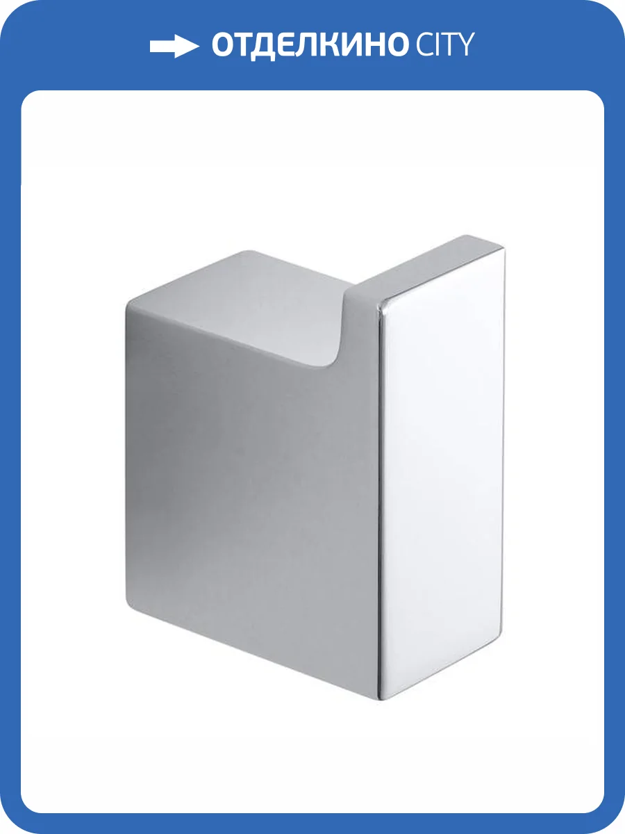 Крючок Bemeta Via 135006012 фото 3