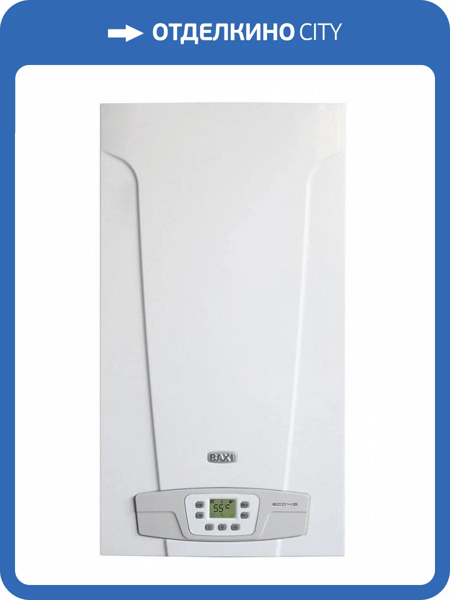 Настенный газовый одноконтурный котел отопления Baxi ECO4S 1.24 F фото 5