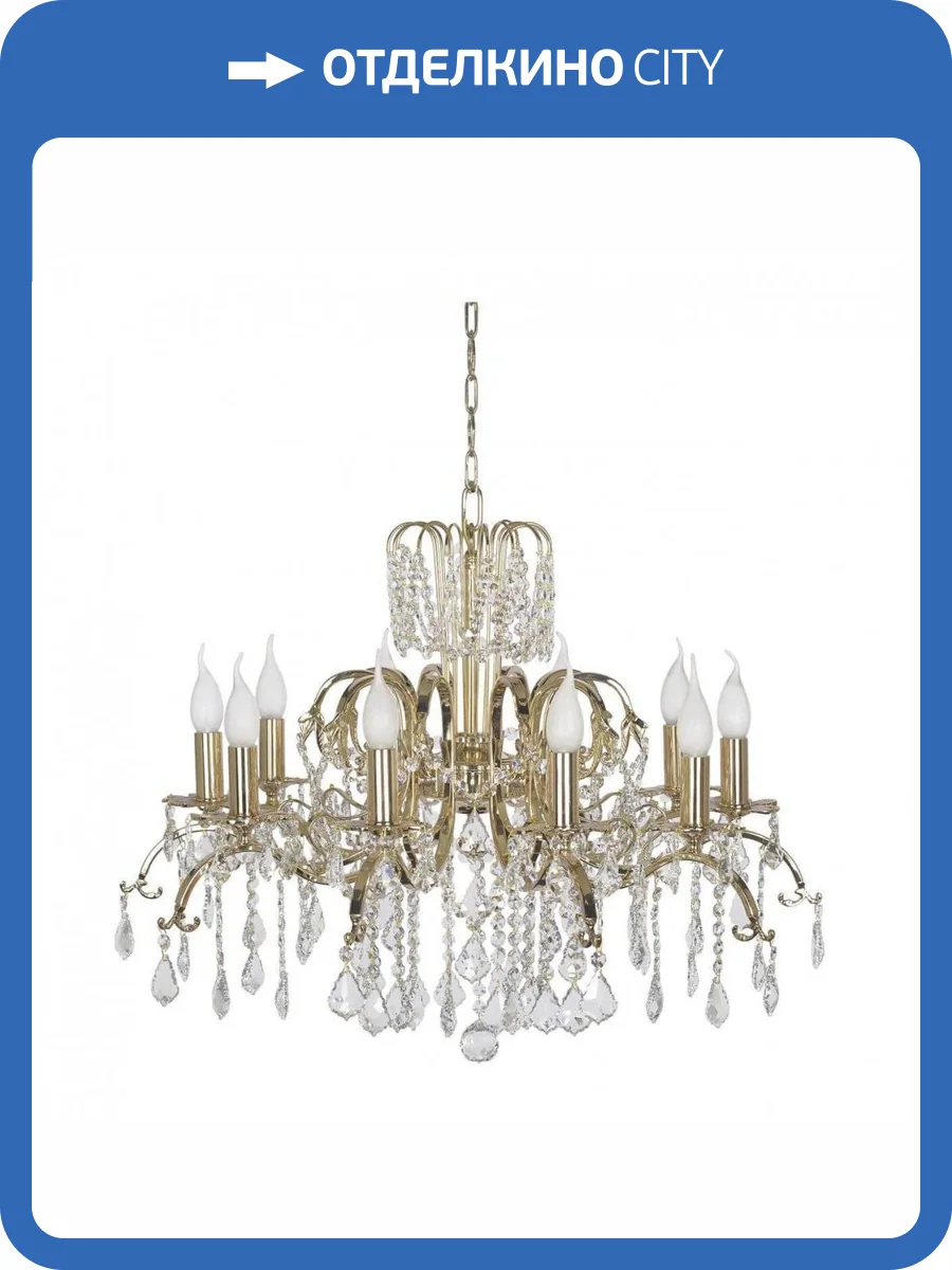 Подвесная люстра Dio DArte Asfour Alessandria E 1.1.10.200 G фото 2