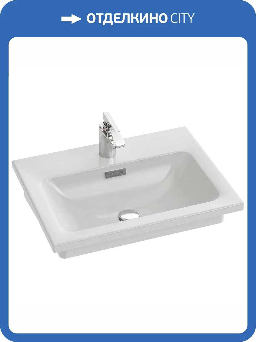 Раковина Jacob Delafon Vox EXAF112-00 60 см фото 7