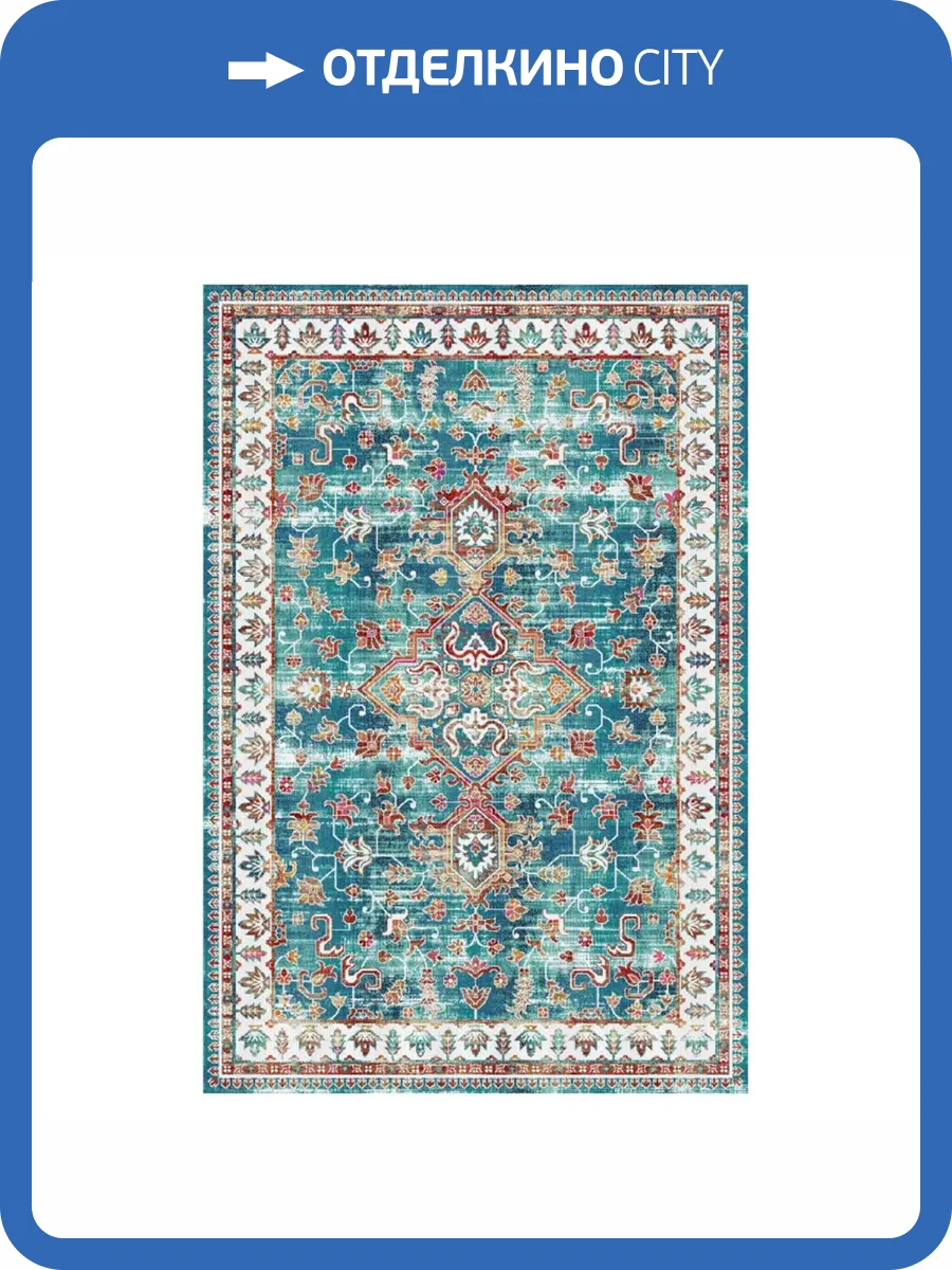 Ковер Mavrika 7838A Teal/Tile 0.8x1.5 м фото 2