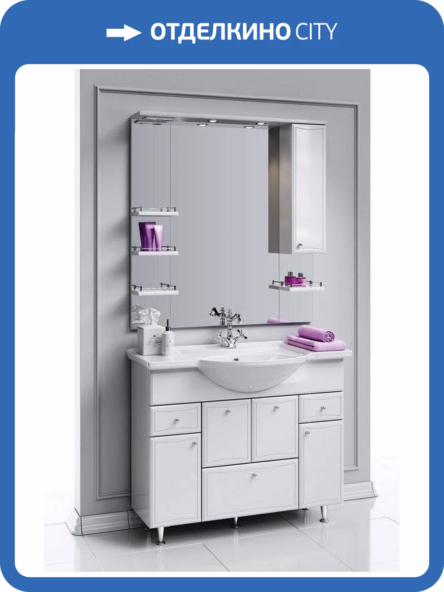 Тумба с раковиной Aqwella Барселона Люкс 105 с бельевой корзиной фото 5