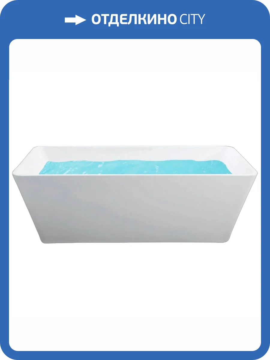 Акриловая ванна Esbano Vienna ESVAVIEN 170x80 фото 3