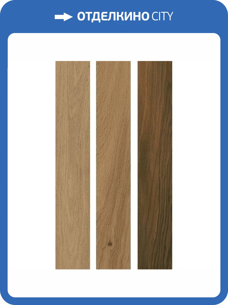 Керамогранит Kerama Marazzi Селект Вуд SG350500R Беж Темный Обрезной 9.6x60 фото 2