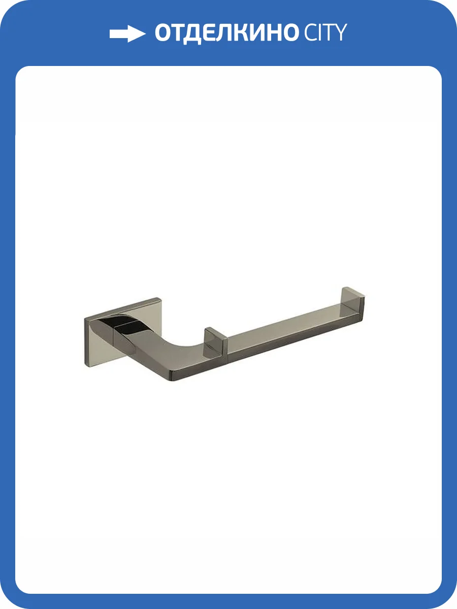 Держатель туалетной бумаги Colombo Look B1608.HPS1 открытый, нержавеющая сталь фото 3