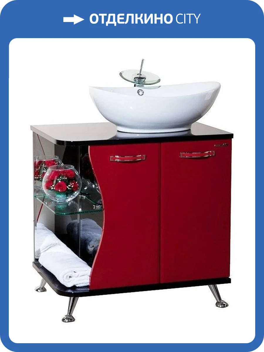 Тумба с раковиной Bellezza Рио 70 R Красный фото 3