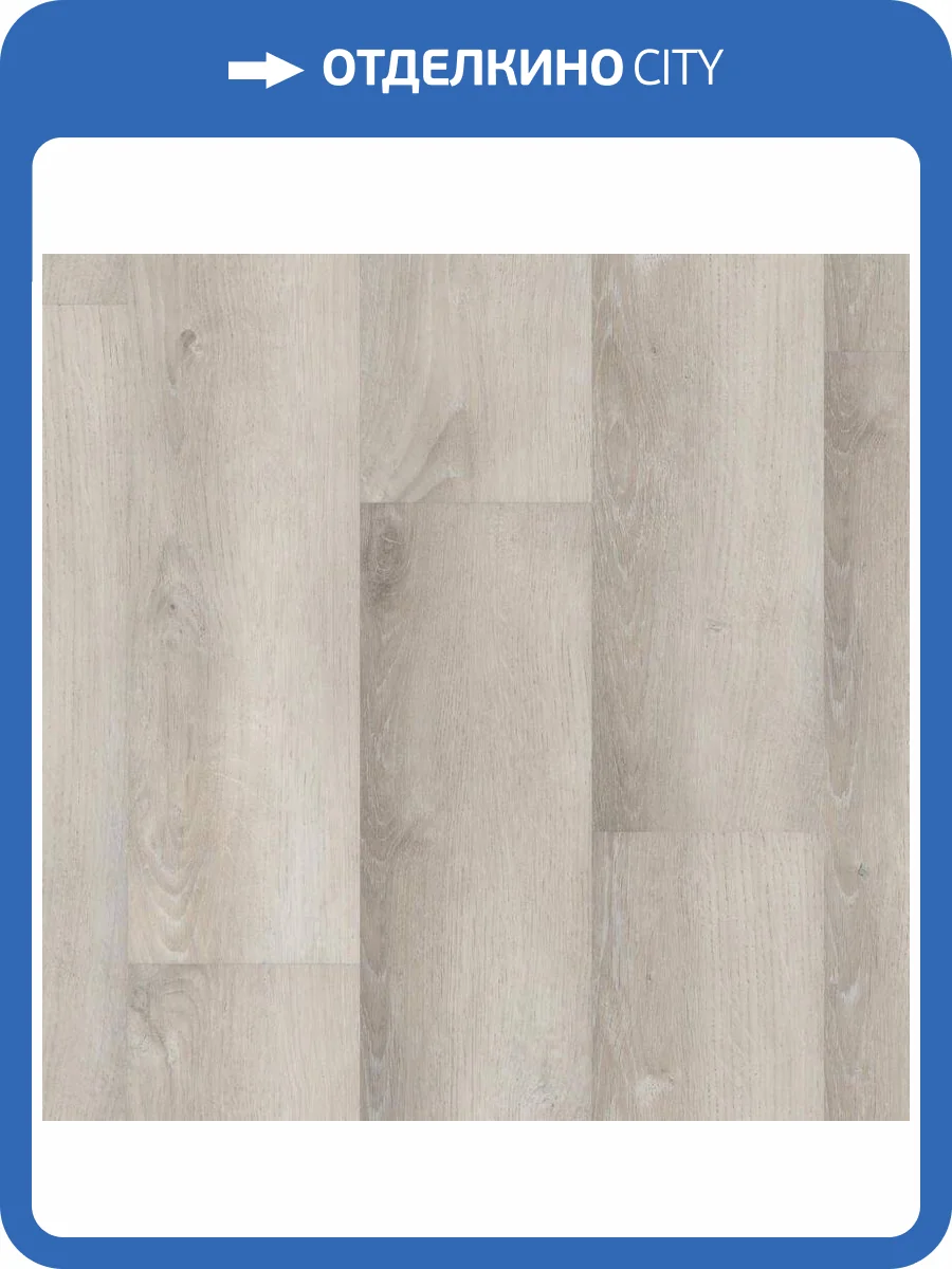 LVT Ламинат Tarkett Country (Каунтри) 2.8/33 4V Rosanne (Розанна) 914.4x152.4 фото 2