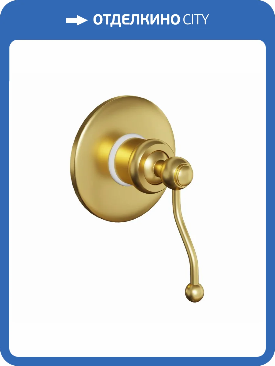 Смеситель для душа Paini Duomo 88PJ690 PVD встраиваемый, золотой матовый фото 4