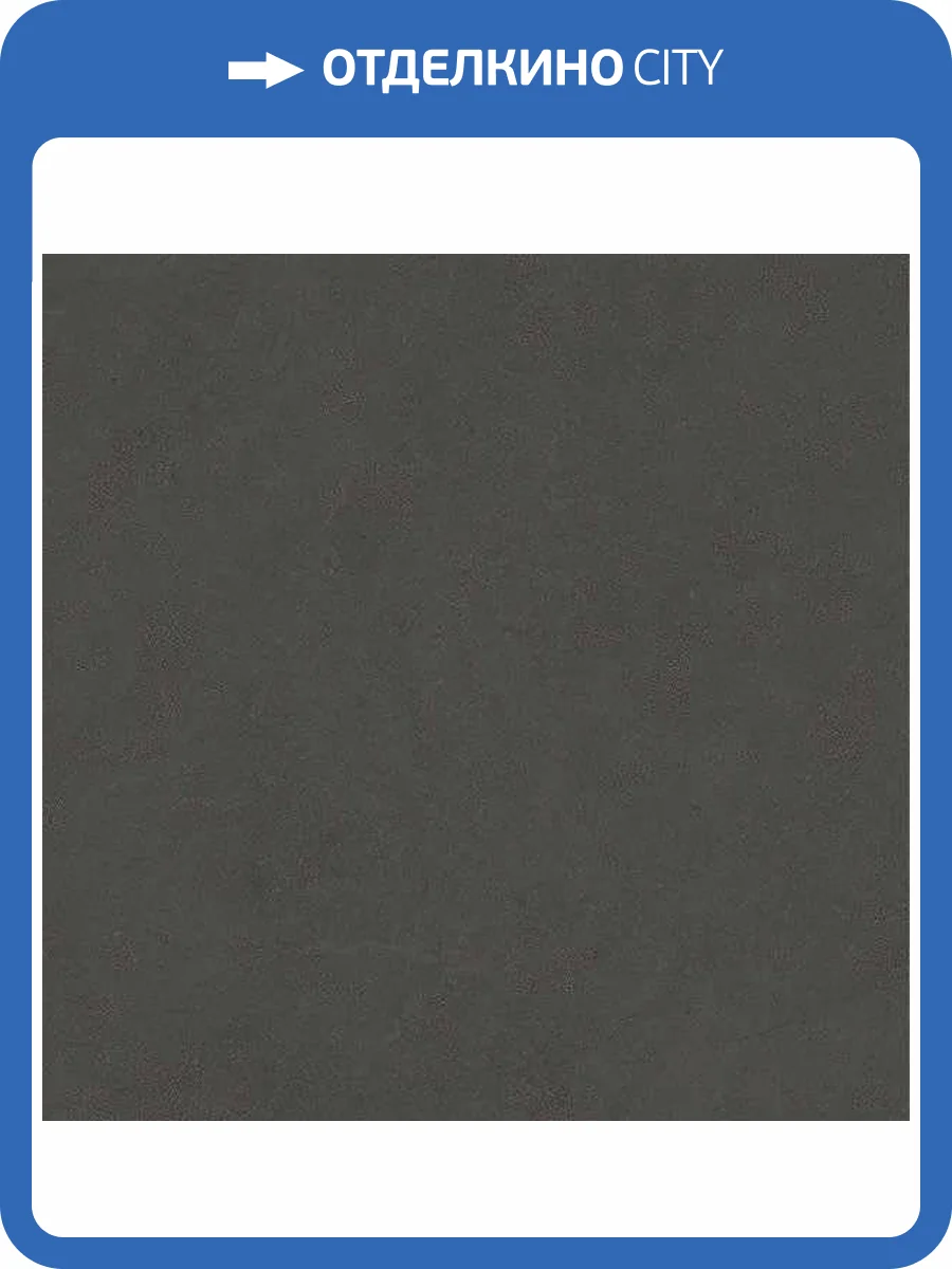 Керамогранит ITC Orlando Dark Sugar 60x60 фото 3