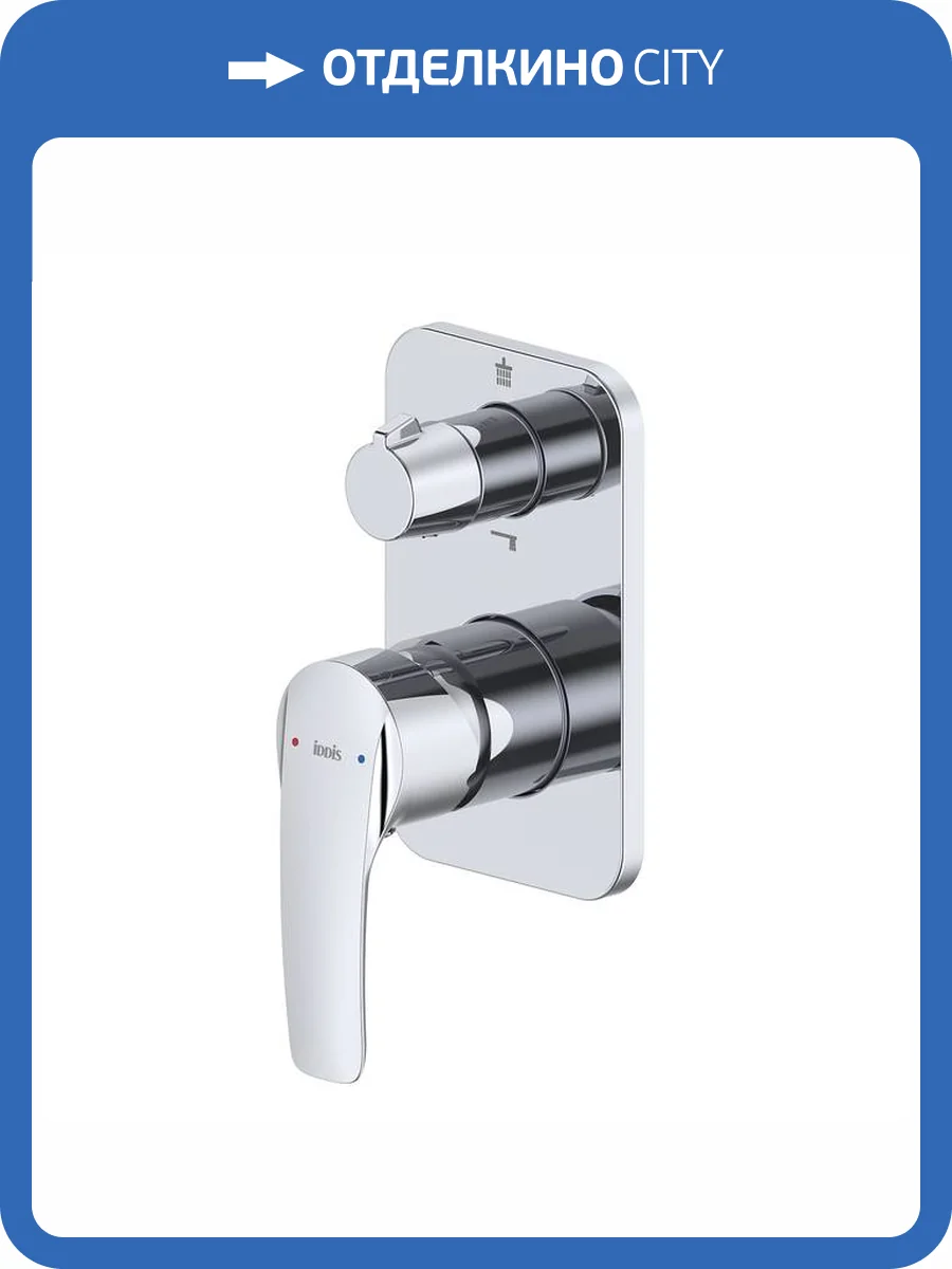 Смеситель для душа Iddis Ray RAYSB00i67 хром фото 5