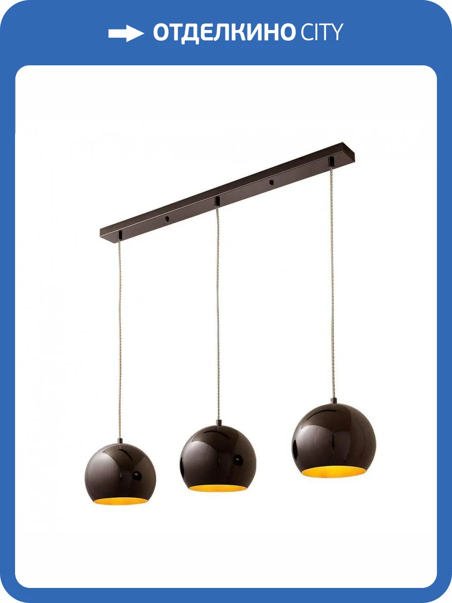 Подвесной светильник Citilux Оми CL945135 фото 3