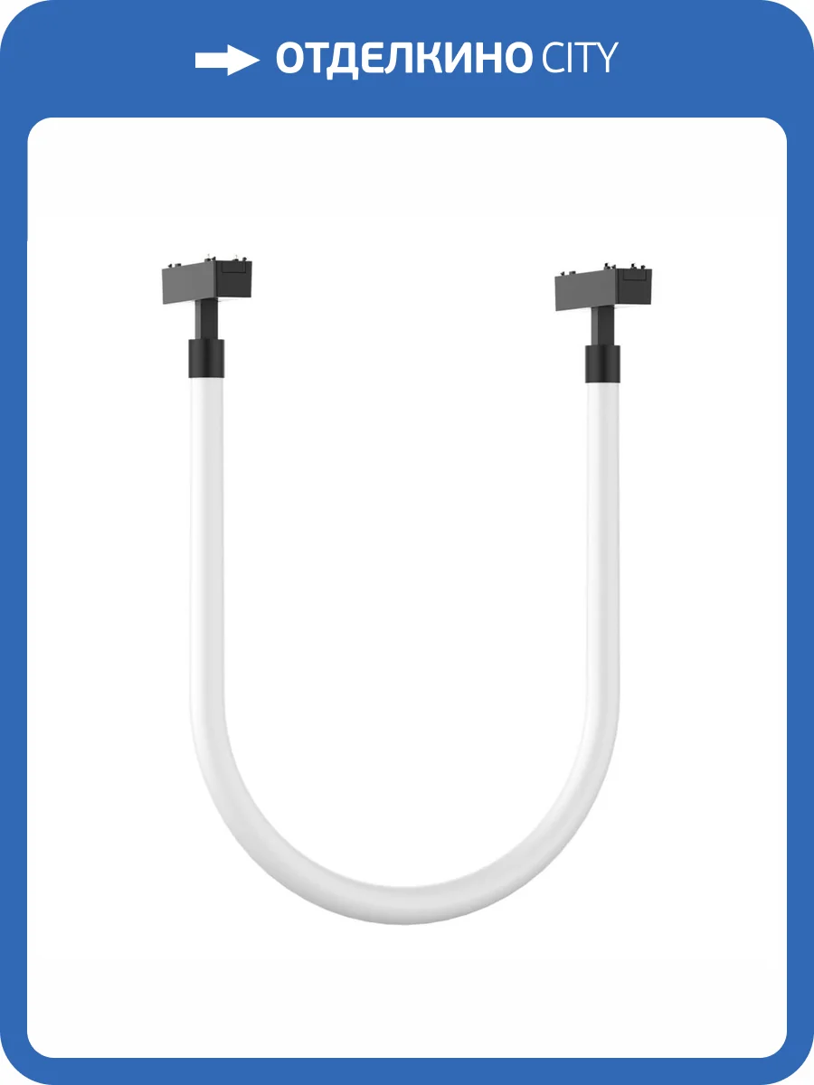 Гибкий светодиодный светильник ST Luce Skyflat ST679.436.32 фото 2