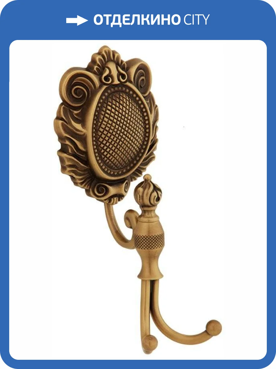 Крючок Migliore Cleopatra 16634 бронза фото 3