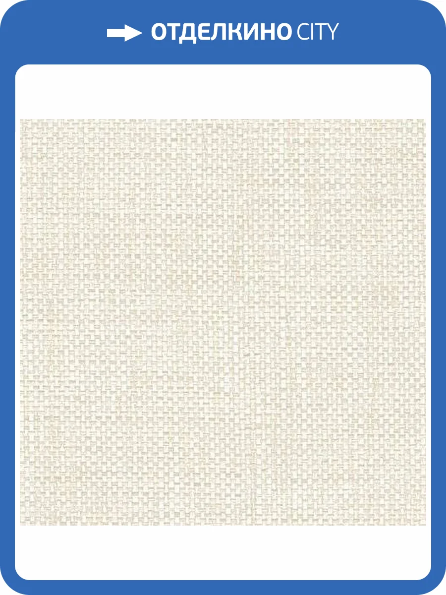 Обои флизелиновые Andrea Rossi Gallinara 54317-4 фото 3