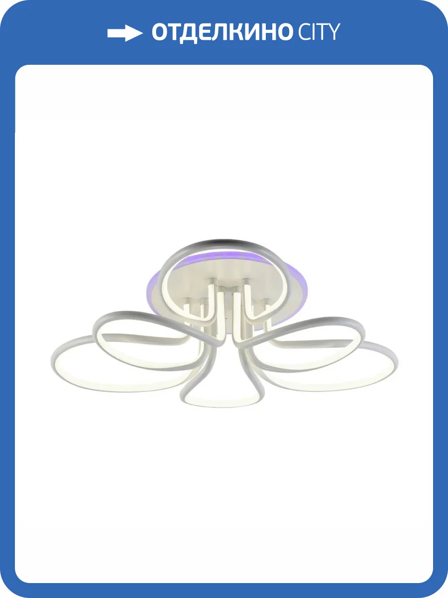 Потолочная люстра Profit Light 6009/3+3A WHT фото 4