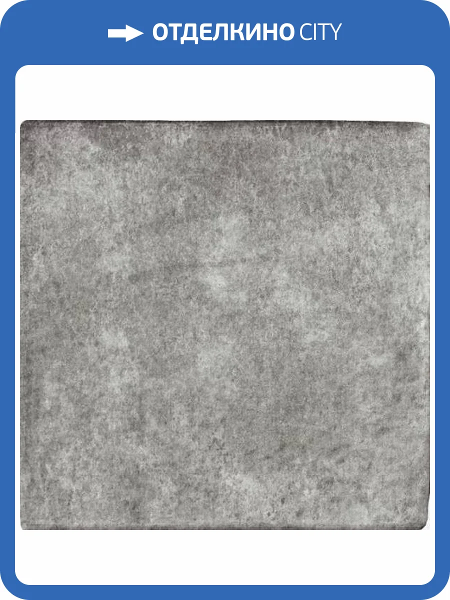 Керамическая плитка Harmony Dyroy Grey 10x10 фото 9