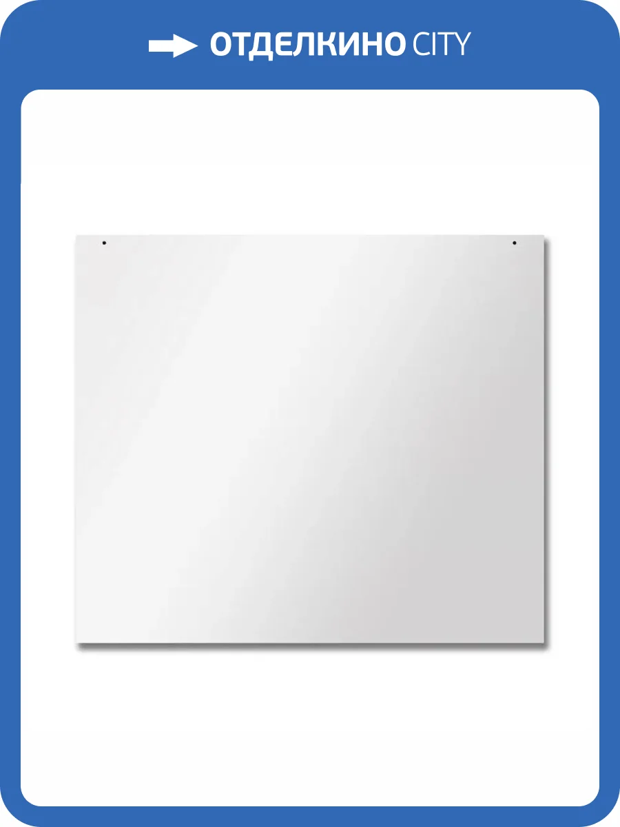 Экран торцевой Эстет Грация ФР-00004721 750, универсальный, Белый фото 2